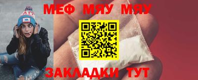 дмт Аргун