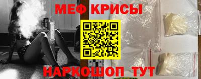 дмт Аргун