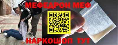 дмт Аргун