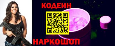 бутират Апрелевка