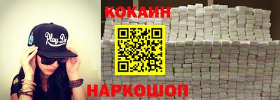 бутират Апрелевка