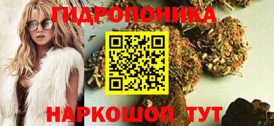мефедрон мука Беслан