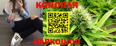 PSILOCYBIN Апшеронск