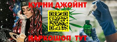 дмт Аргун