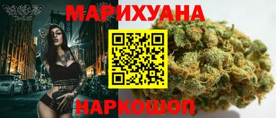2c-b Берёзовский