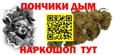 дмт Аргун