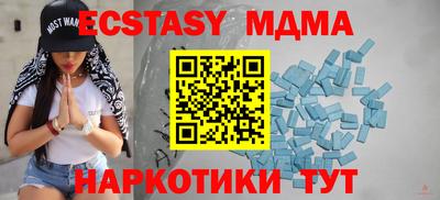 дмт Аргун