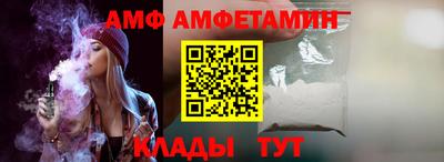 дмт Аргун