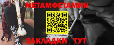 дмт Аргун