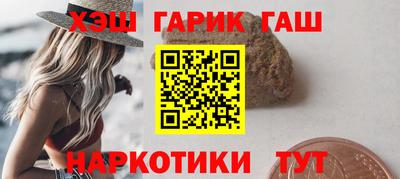 дмт Аргун