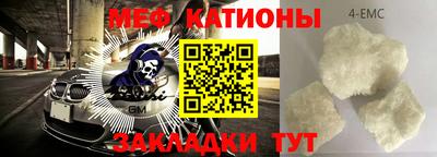 бутират Апрелевка